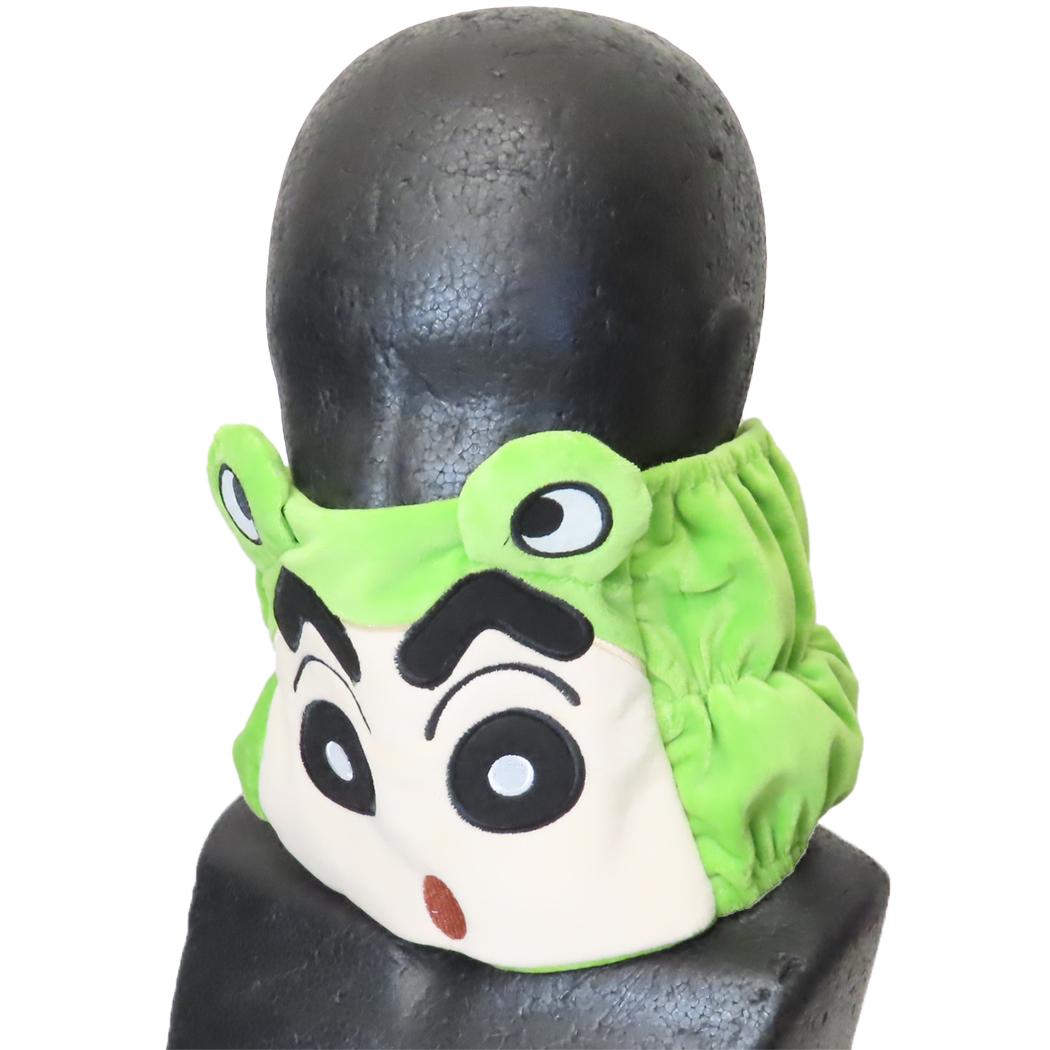 ネックウォーマー マフラー クレヨンしんちゃん カエルしんちゃん アイプランニング ウォーマー雑貨 フリーサイズ アニメメール便可