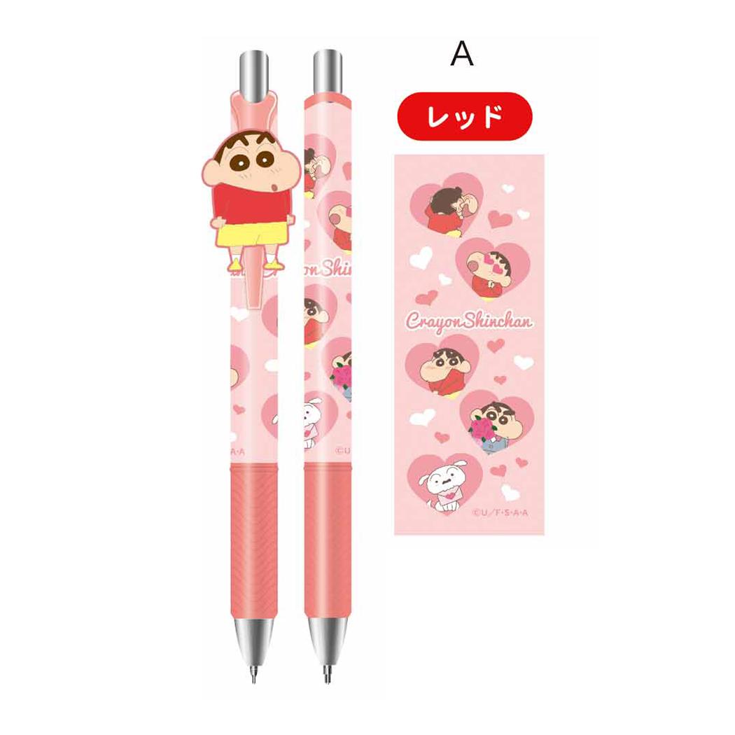 マスコット付きゲルペン カラーペン クレヨンしんちゃん レッド アイプランニング 新学期準備文具 アニメメール便可