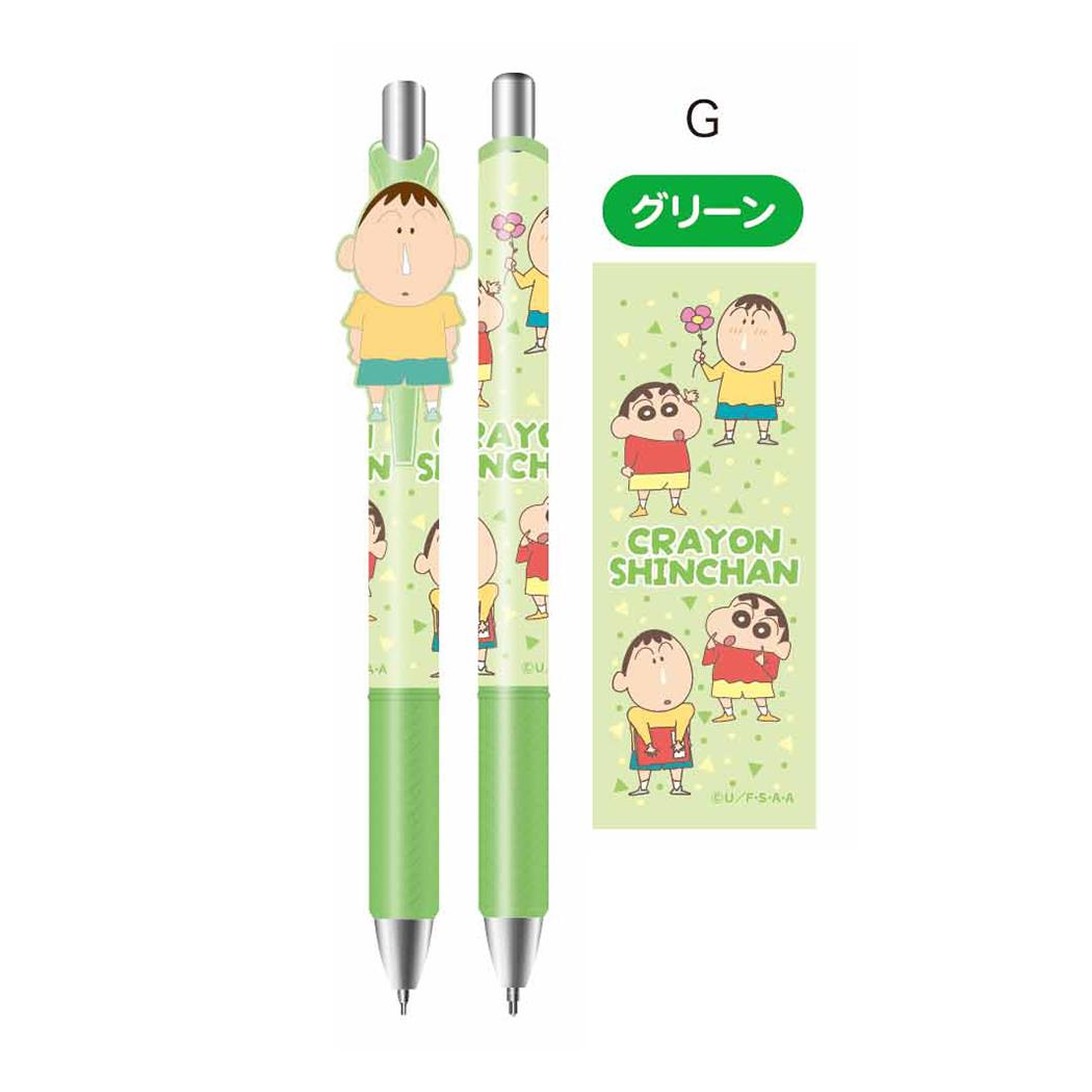 マスコット付きゲルペン カラーペン クレヨンしんちゃん グリーン アイプランニング 新学期準備文具 アニメメール便可