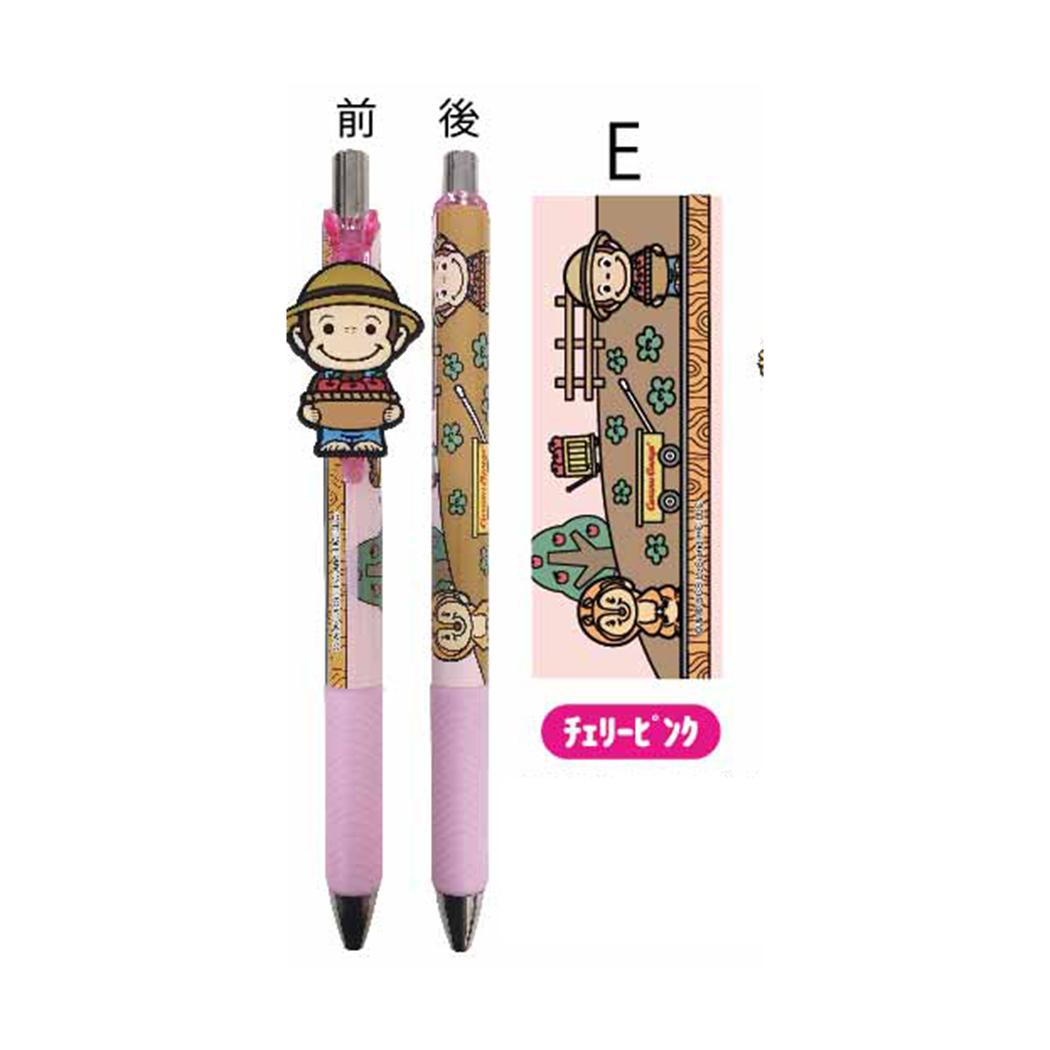 マスコット付きゲルペン カラーペン おさるのジョージ チェリーピンク アイプランニング 新学期準備文具 絵本メール便可