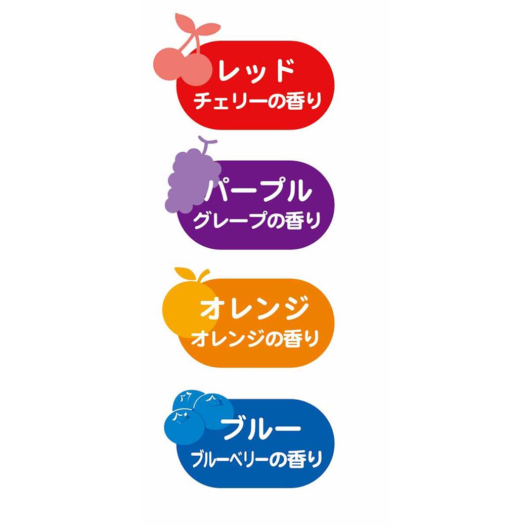 香り付きツインペン4本セット カラーペン おさるのジョージ レッド パープル オレンジ ブルー アイプランニング 新学期準備文具 絵本メール便可