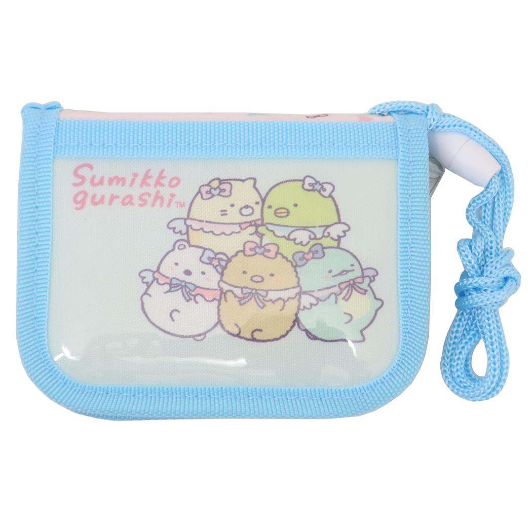 キッズウォレット 子供用財布 すみっコぐらし ブルー サンエックス アイプランニング 子ども こども プレゼント メール便可