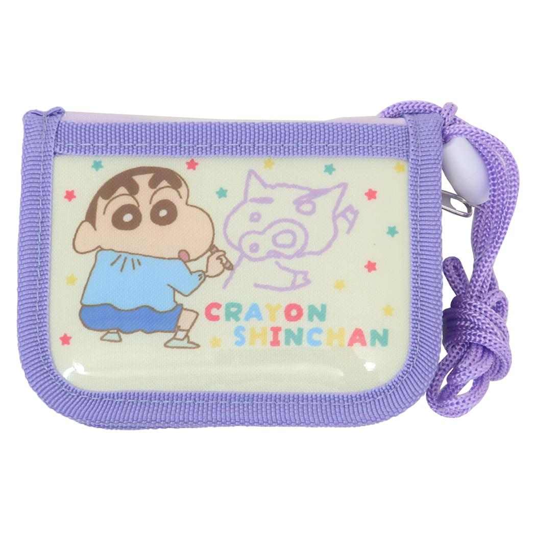 キッズウォレット 子供用財布 クレヨンしんちゃん パープル アイプランニング 子ども こども プレゼント アニメメール便可