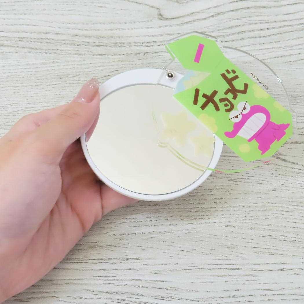 スライドミラーL 手鏡 クレヨンしんちゃん チョコビ アイプランニング ボールチェーン キーチェーン アニメメール便可
