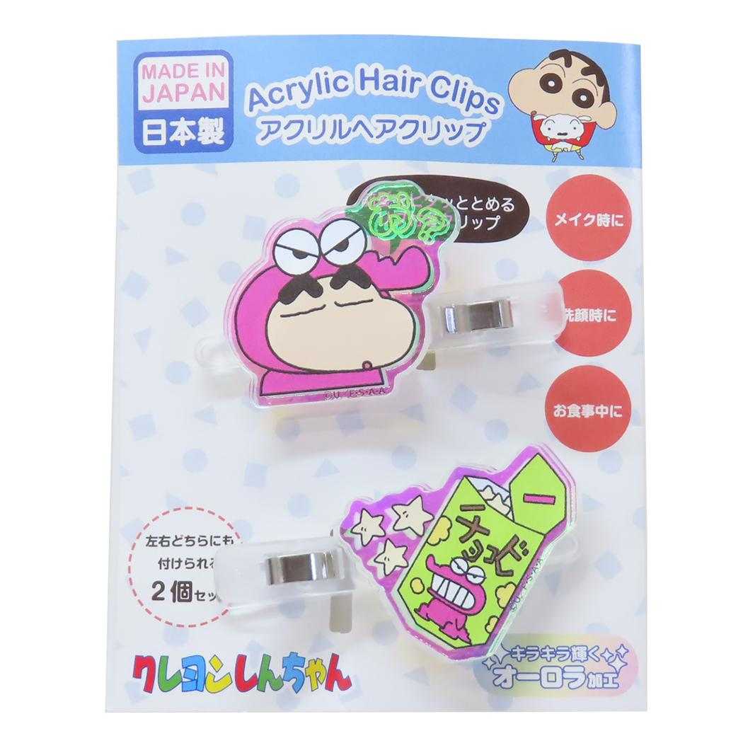 オーロラアクリルヘアクリップ ヘアアクセ クレヨンしんちゃん お？ アイプランニング 前髪クリップ アニメメール便可