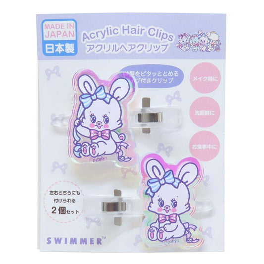 オーロラアクリルヘアクリップ ヘアアクセ スイマー リバニー SWIMMER アイプランニング 前髪クリップ メール便可