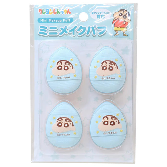 ミニメイクパフ4P コスメ雑貨 クレヨンしんちゃん ミント アイプランニング メイクスポンジ 化粧パフ 指用 アニメメール便可