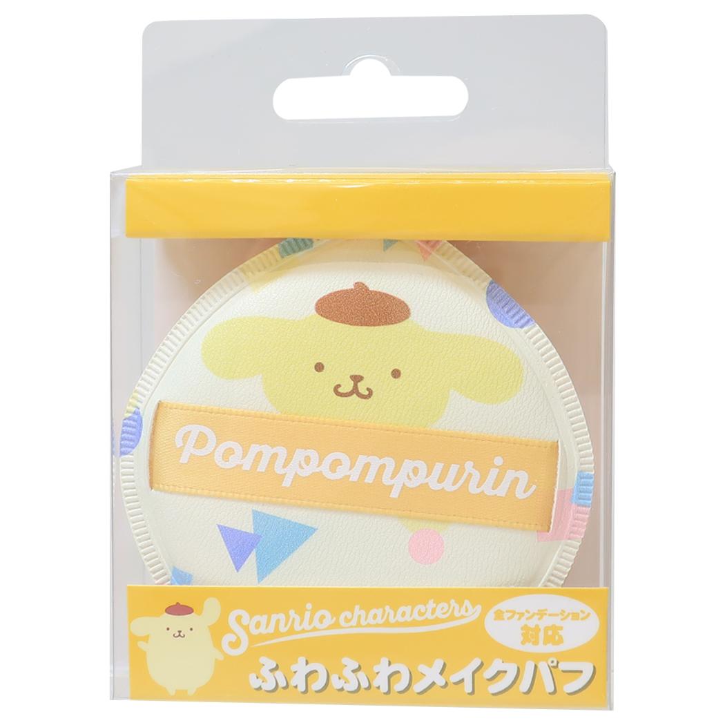 ふわふわメイクパフ コスメ雑貨 ポムポムプリン サンリオ アイプランニング メイクスポンジ 化粧パフ メール便可