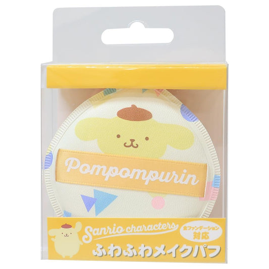 ふわふわメイクパフ コスメ雑貨 ポムポムプリン サンリオ アイプランニング メイクスポンジ 化粧パフ メール便可