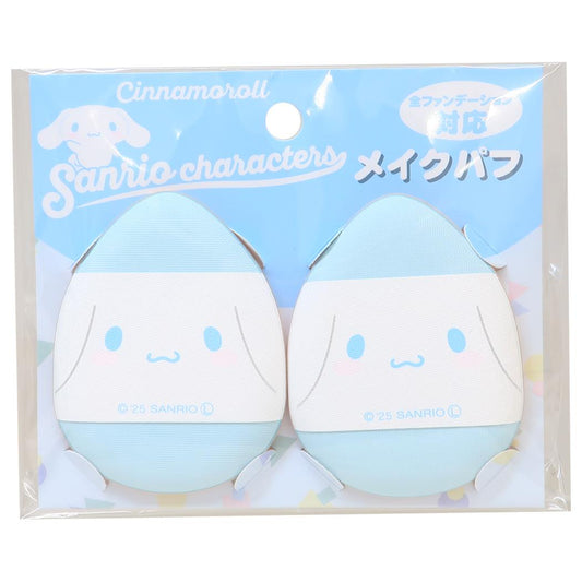 メイクパフ2P コスメ雑貨 シナモロール サンリオ アイプランニング メイクスポンジ 化粧パフ メール便可