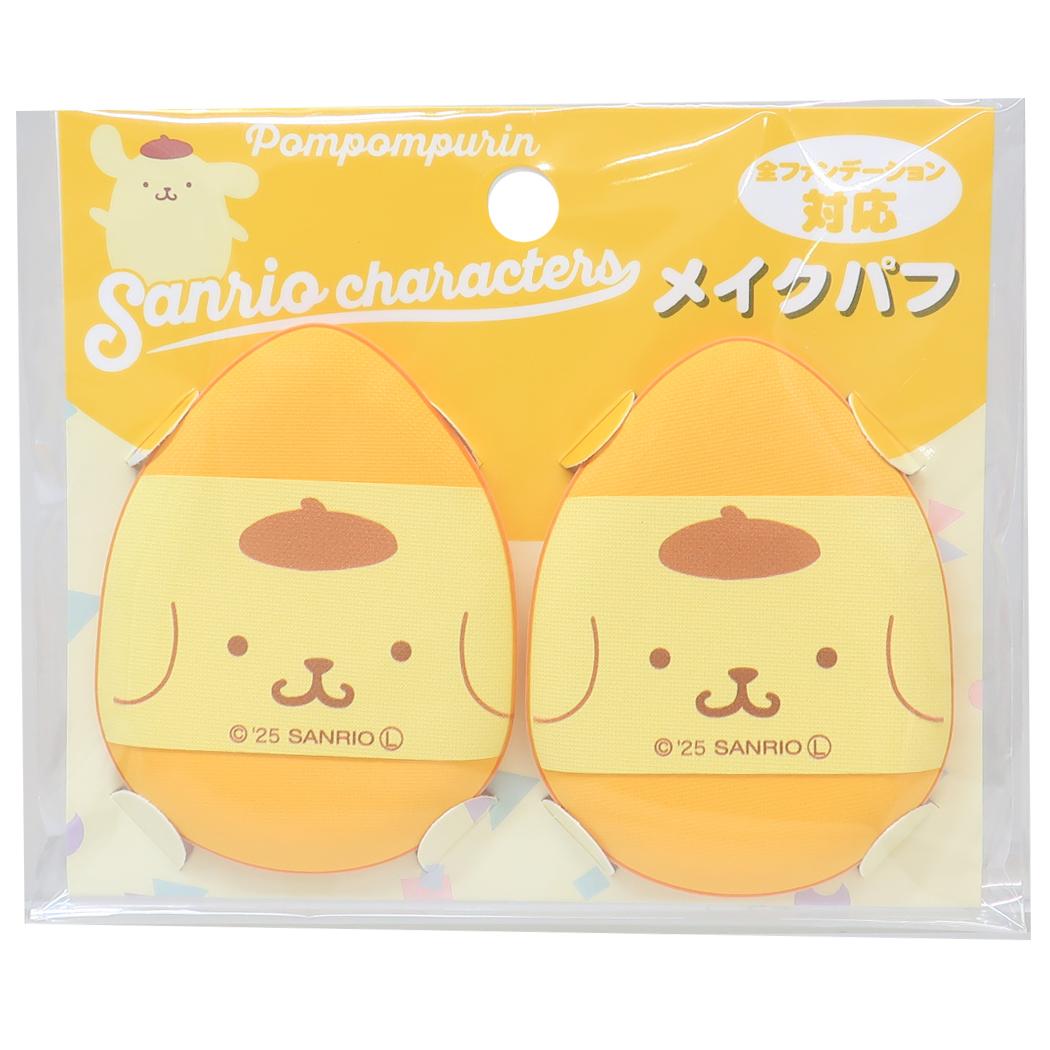 メイクパフ2P コスメ雑貨 ポムポムプリン サンリオ アイプランニング メイクスポンジ 化粧パフ メール便可