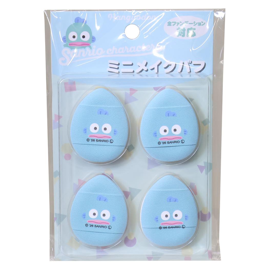 ハンギョドン コスメ雑貨 ミニメイクパフ4P サンリオ ケイカンパニー