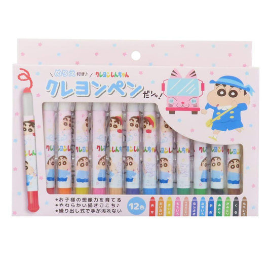 ぬりえ付きクレヨンペン クレヨン クレヨンしんちゃん ピンク アイプランニング 幼児文具 ギフト雑貨 お絵かき アニメメール便可