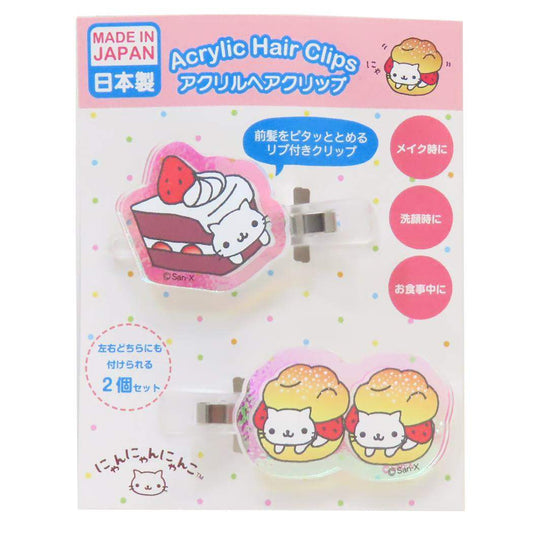 オーロラアクリルヘアクリップ ヘアアクセ にゃんにゃんにゃんこ ショートにゃんこ アイプランニング 前髪クリップ メール便可