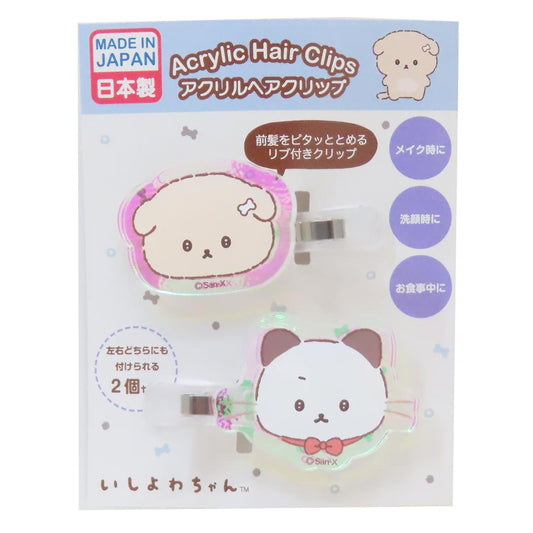 オーロラアクリルヘアクリップ ヘアアクセ いしよわちゃん フェイス アイプランニング 前髪クリップ メール便可