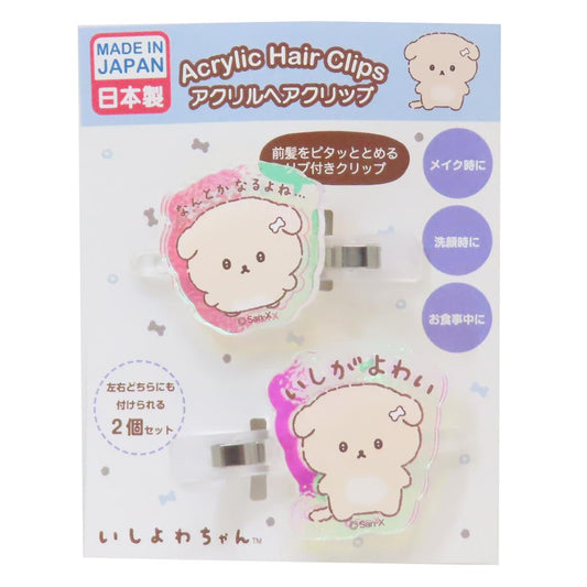 オーロラアクリルヘアクリップ ヘアアクセ いしよわちゃん いしがよわい アイプランニング 前髪クリップ メール便可