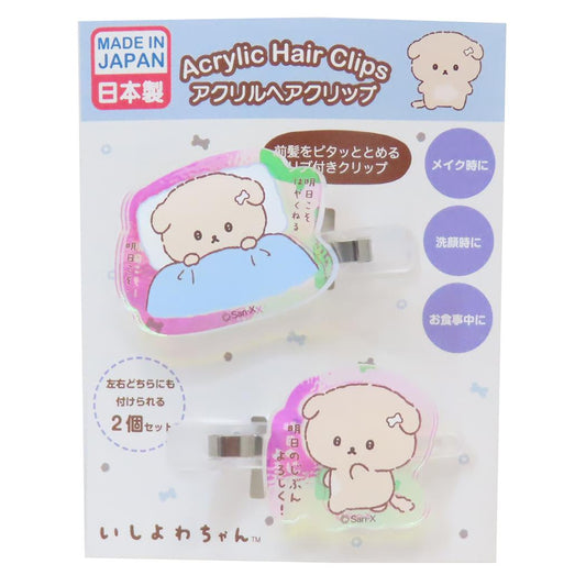 オーロラアクリルヘアクリップ ヘアアクセ いしよわちゃん ふとん アイプランニング 前髪クリップ メール便可