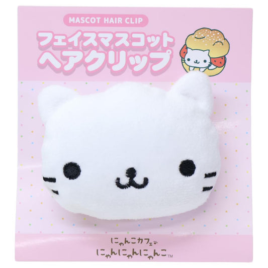 フェイスマスコットヘアクリップ ヘアアクセ にゃんにゃんにゃんこ レジェンドサンエックス アイプランニング ヘアアクセサリー メール便可