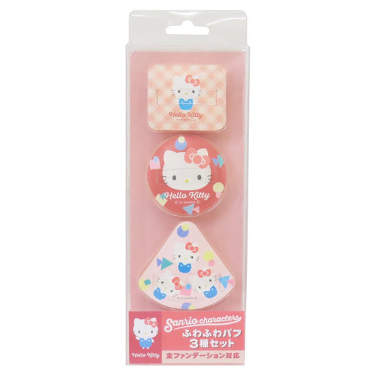 ふわふわパフ3種セット コスメ雑貨 ハローキティ サンリオ アイプランニング メイクスポンジ 化粧パフ メール便可
