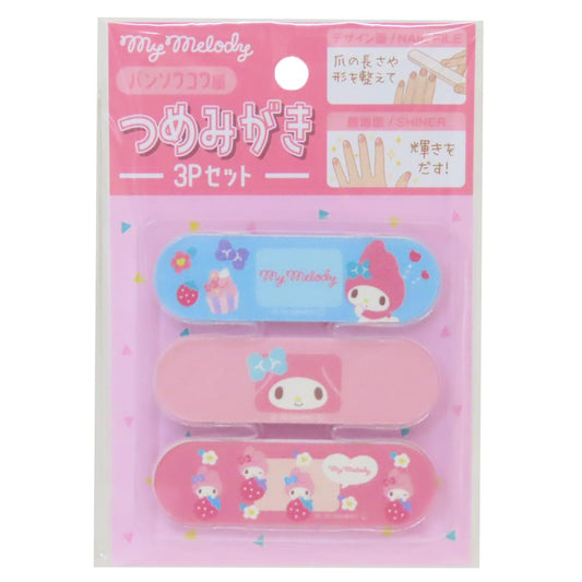 ばんそうこう風つめみがき 爪磨き マイメロディ サンリオ アイプランニング ネイルシャイナー メール便可