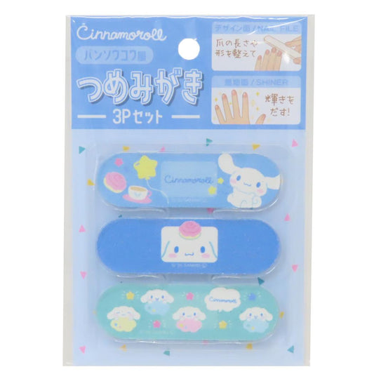 ばんそうこう風つめみがき 爪磨き シナモロール サンリオ アイプランニング ネイルシャイナー メール便可