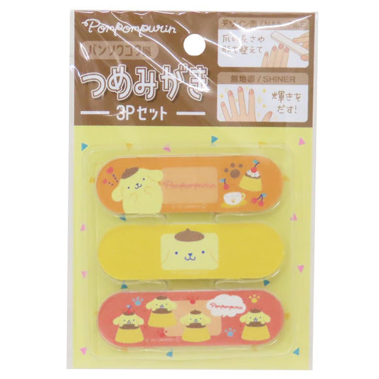 ばんそうこう風つめみがき 爪磨き ポムポムプリン サンリオ アイプランニング ネイルシャイナー メール便可