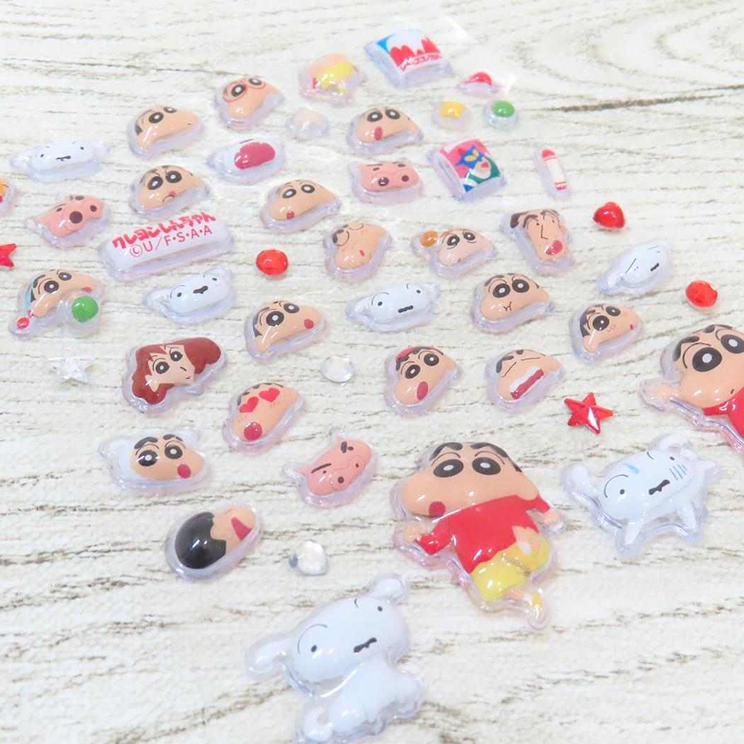 クレヨンしんちゃん デコシール ミニデコパーツ シールタイプ レッド アイプランニング