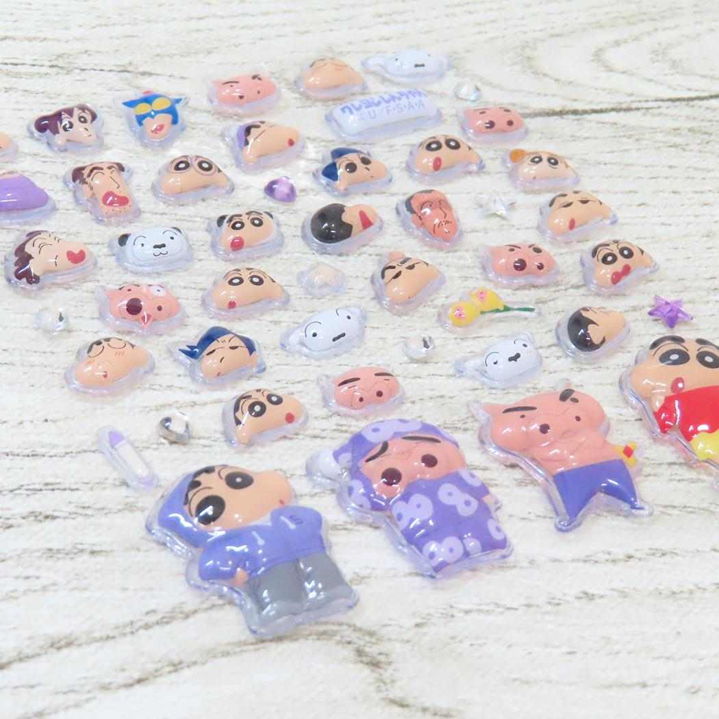 クレヨンしんちゃん デコシール ミニデコパーツ シールタイプ パープル アイプランニング