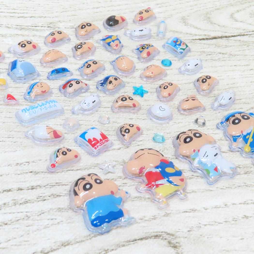 クレヨンしんちゃん デコシール ミニデコパーツ シールタイプ ブルー アイプランニング
