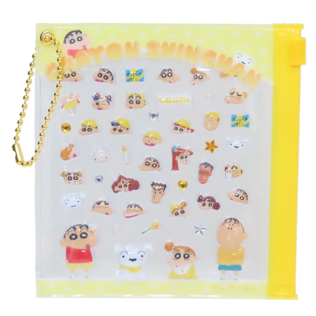 クレヨンしんちゃん デコシール ミニデコパーツ シールタイプ イエロー アイプランニング