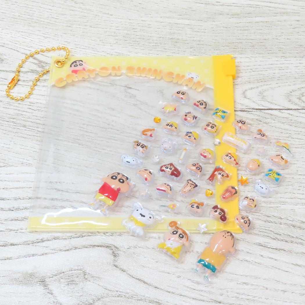 クレヨンしんちゃん デコシール ミニデコパーツ シールタイプ イエロー アイプランニング
