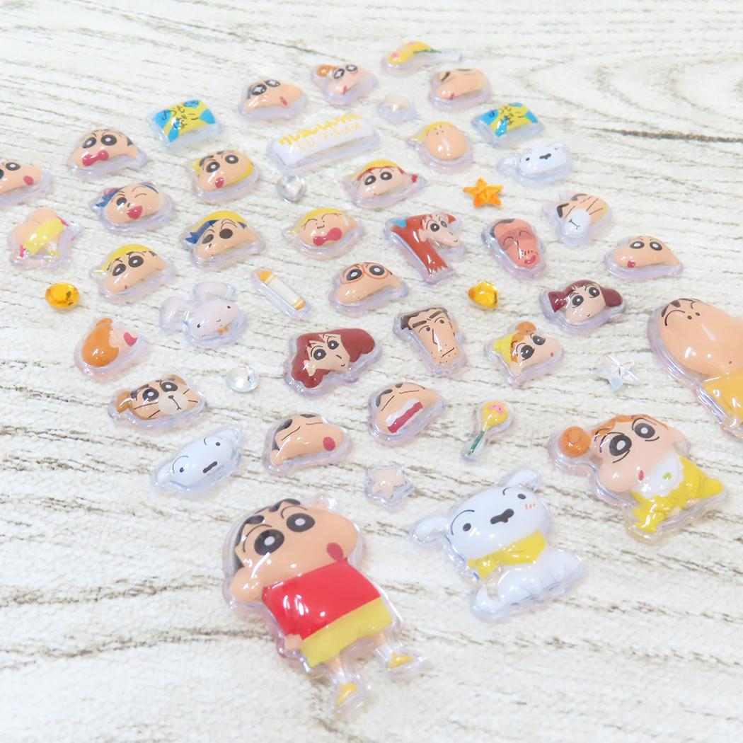クレヨンしんちゃん デコシール ミニデコパーツ シールタイプ イエロー アイプランニング