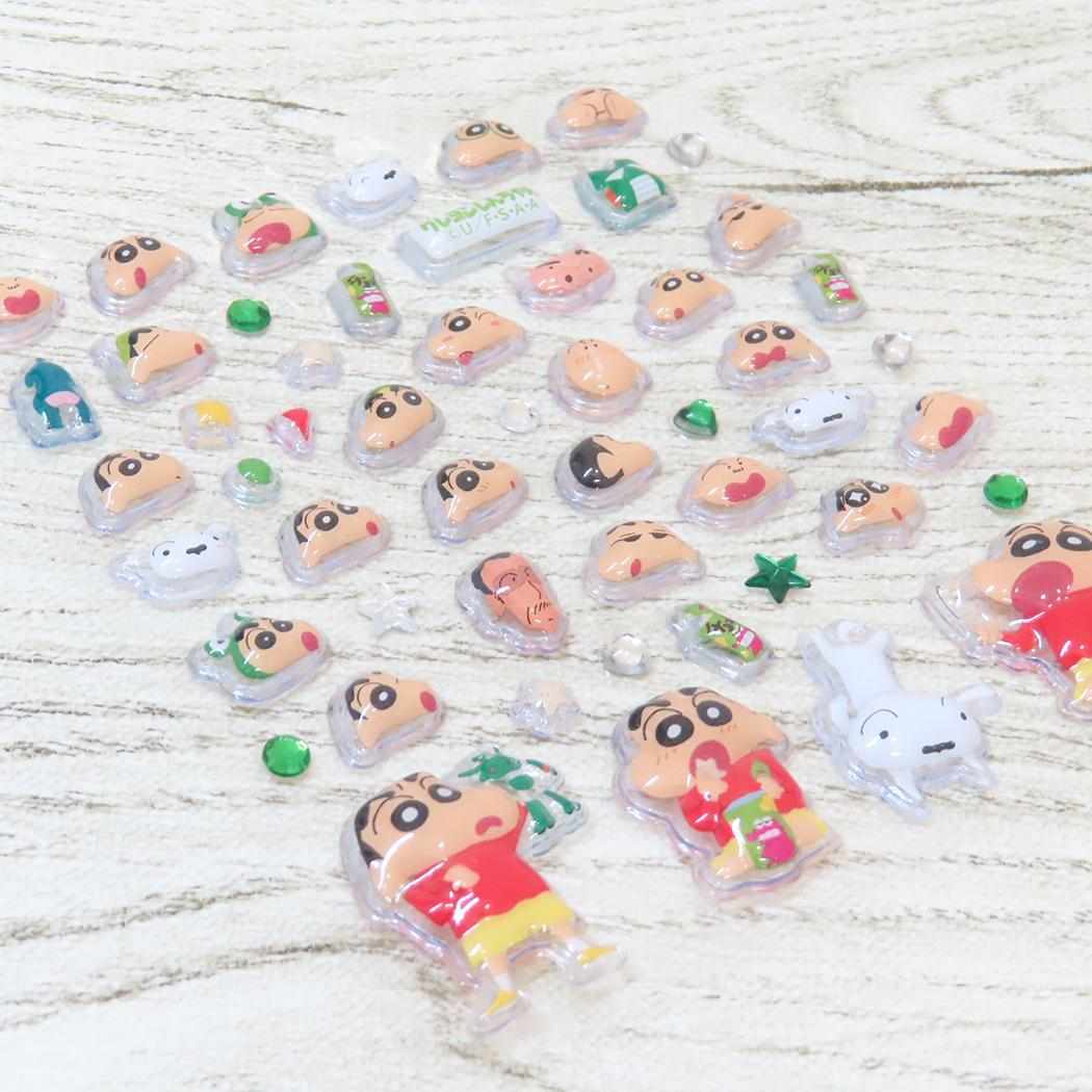 クレヨンしんちゃん デコシール ミニデコパーツ シールタイプ グリーン アイプランニング