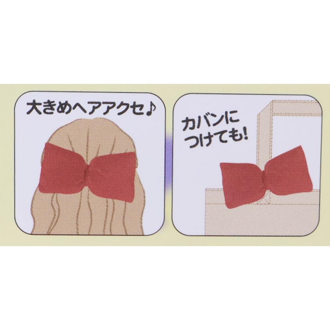 ボンボンドロップシール もじ ポチャッコ1シートつき シャープペン、はさみ、付箋セット