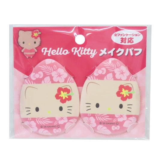 メイクパフ2Ｐ コスメ雑貨 ハローキティ ハワイアン サンリオ ケイカンパニー メイクスポンジ 化粧パフ メール便可