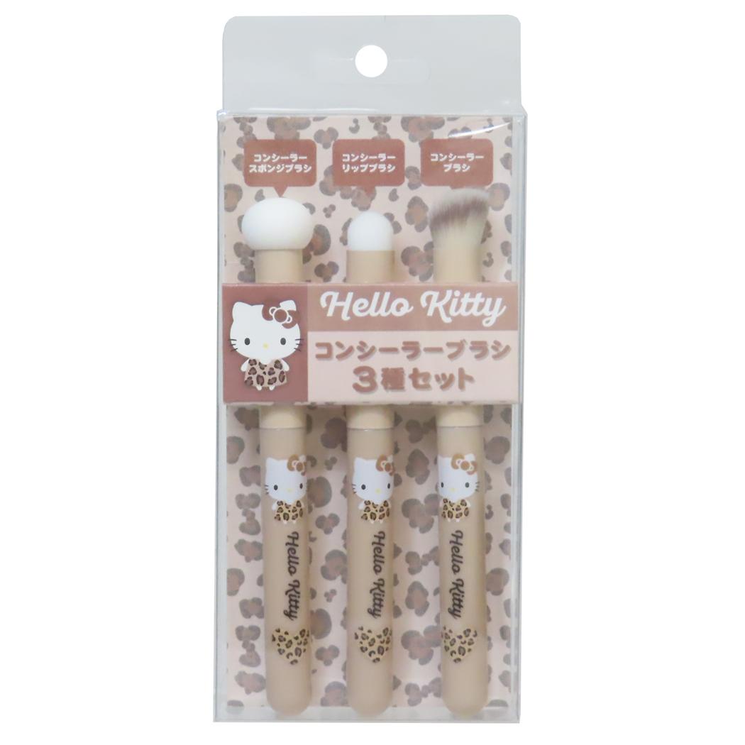 コンシーラーブラシ3種セット コスメ雑貨 ハローキティ レオパード サンリオ ケイカンパニー メイク小物 メール便可
