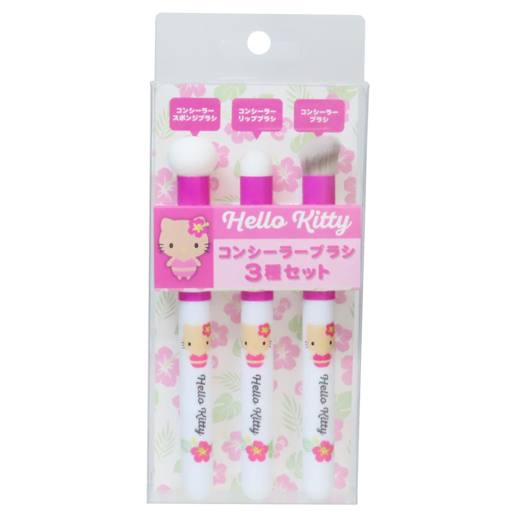 コンシーラーブラシ3種セット コスメ雑貨 ハローキティ ハイビスカス サンリオ ケイカンパニー メイク小物 メール便可