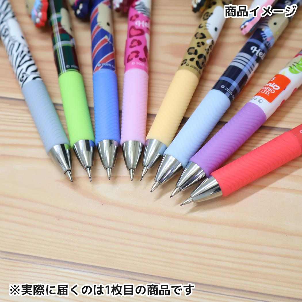 マスコット付きシャープペン シャープペン ハローキティ ピンク水着 サンリオ ケイカンパニー 新学期準備文具 メール便可