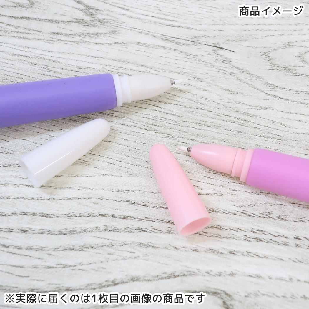 ハローキティ ボールペン ぷるぷるマスコットゲルペン ピンク水着 サンリオ ケイカンパニー 新学期準備文具 キャラクター グッズ メール便可 シネマコレクション