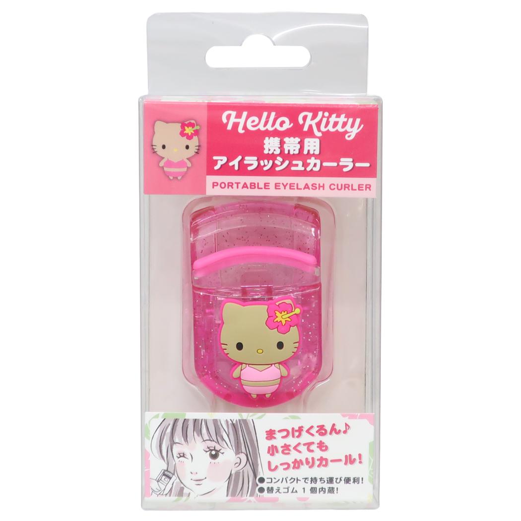 マスコット付きアイラッシュカーラー コスメ雑貨 ハローキティ 水着 サンリオ ケイカンパニー メイク用品 化粧 アイメイク