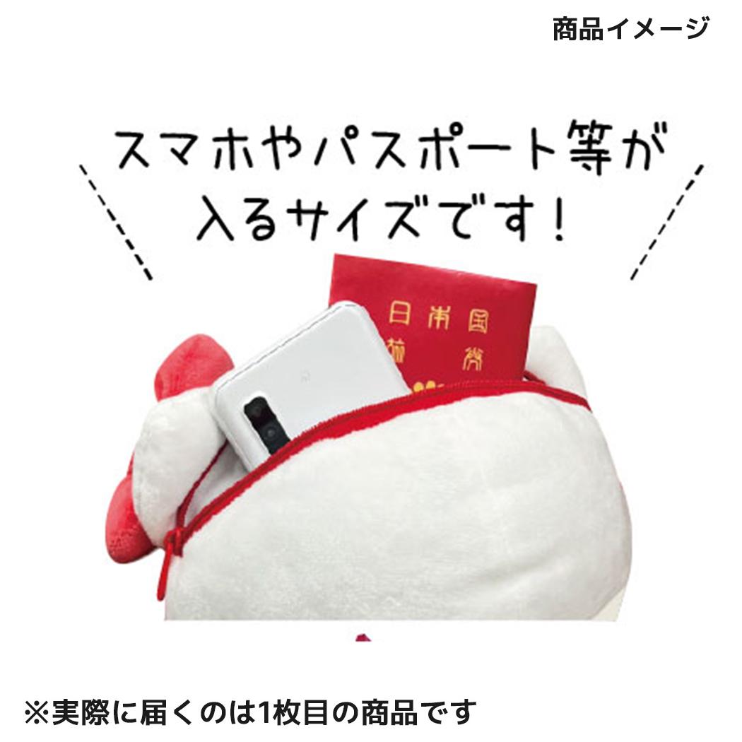 ハローキティ リュック ぬいぐるみリュック ぎゃるりーぬ ハートレオパード サンリオ ケイカンパニー プレゼント かわいい キャラクター グッズ シネマコレクション