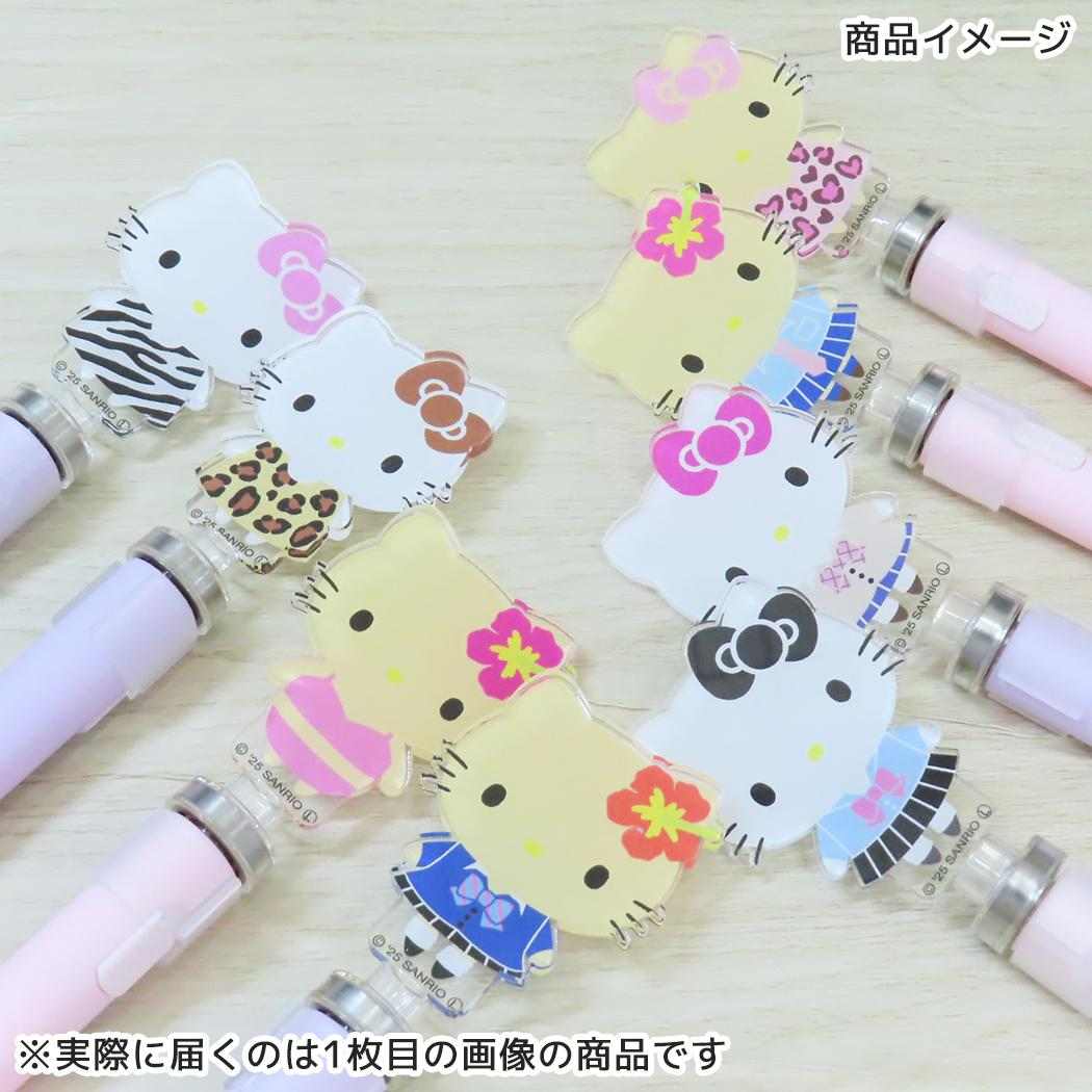 アクリルスピンゲルペン ボールペン ハローキティ レオパード サンリオ アイプランニング ゲルインクペン メール便可