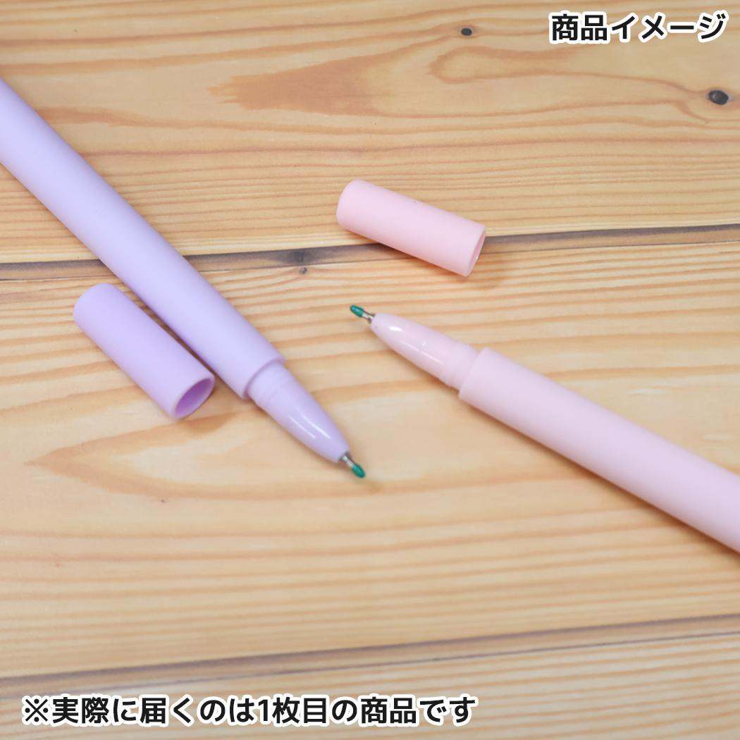 アクリルスピンゲルペン ボールペン モンチッチ ツインズ アイプランニング ゲルインクペン メール便可