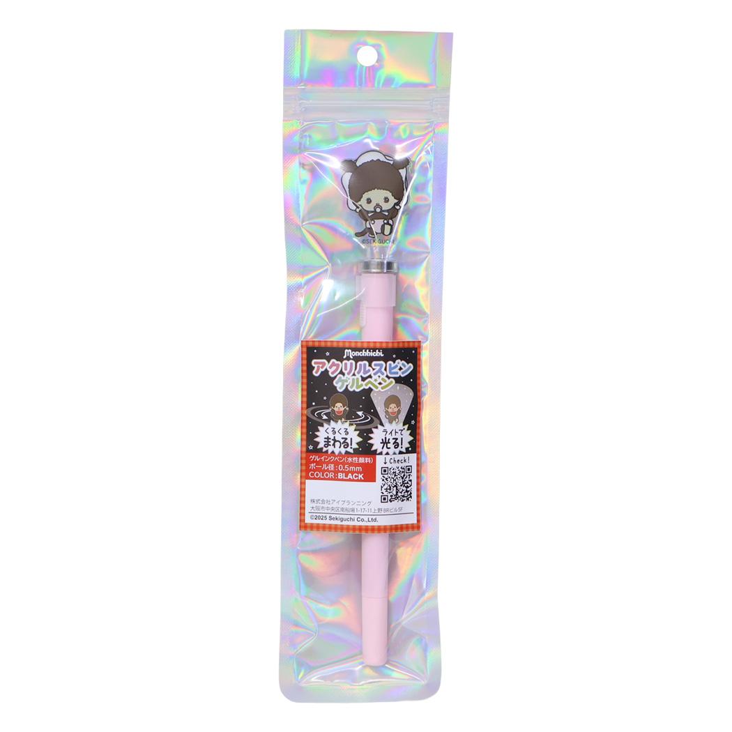 アクリルスピンゲルペン ボールペン モンチッチ ベビチッチちゃん アイプランニング ゲルインクペン メール便可