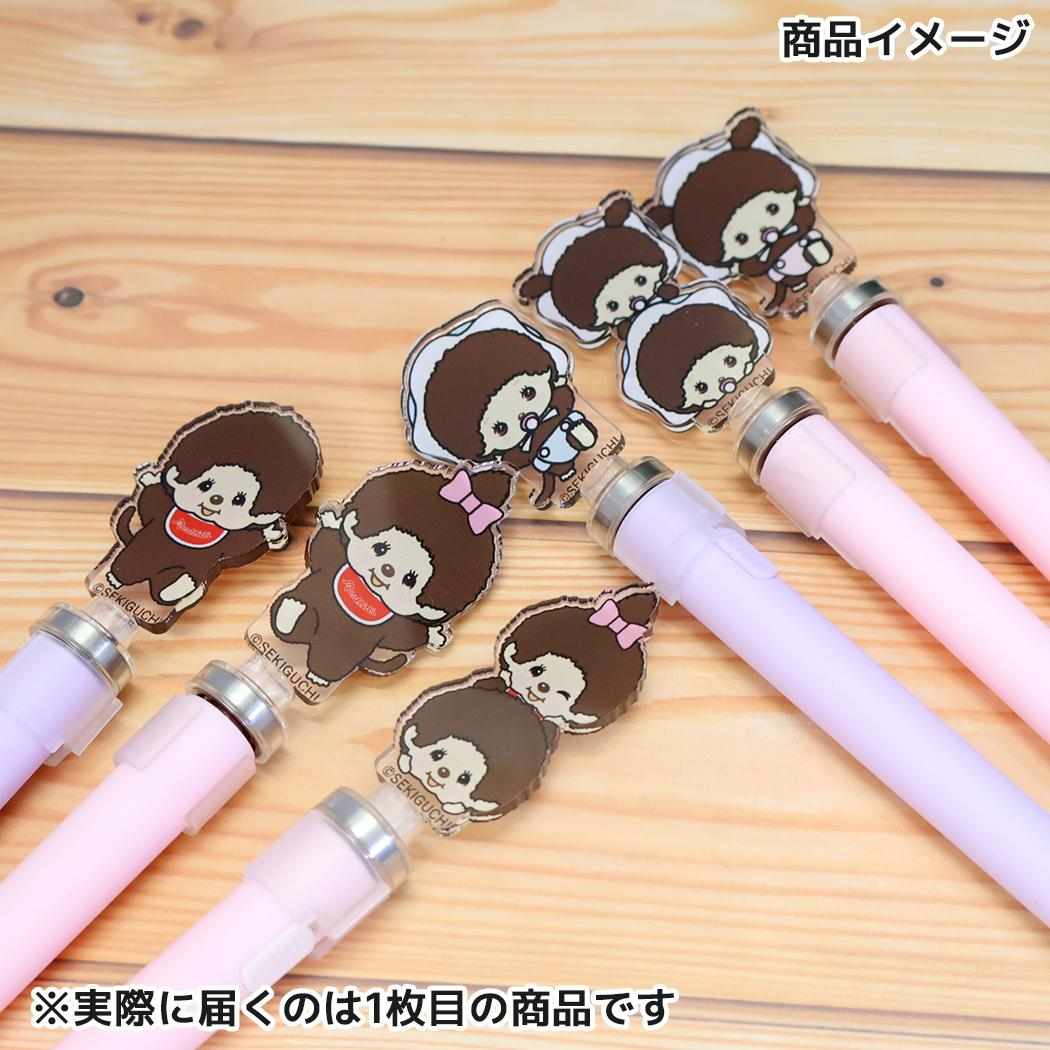 アクリルスピンゲルペン ボールペン モンチッチ ベビーズ アイプランニング ゲルインクペン メール便可