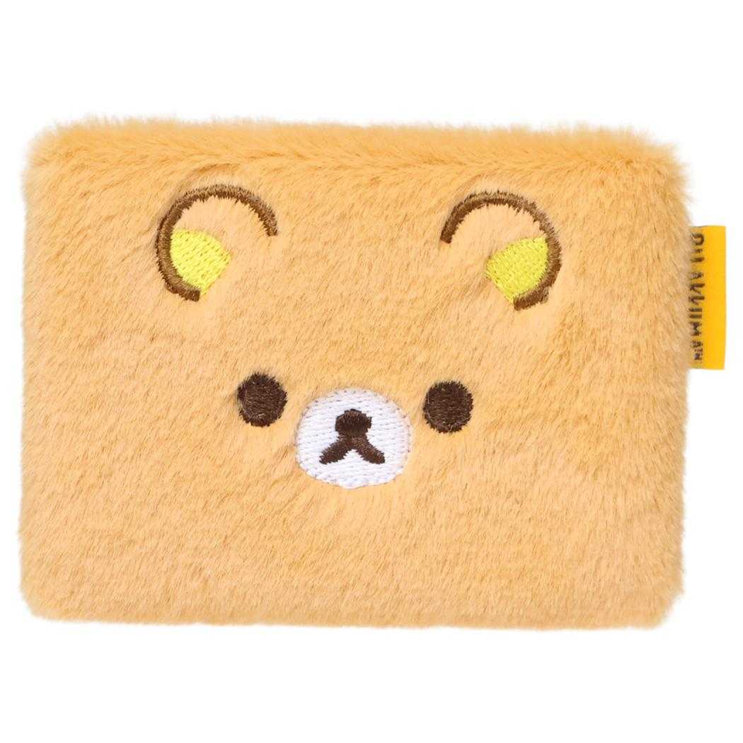 ゆるもふダブルコンパクトミラー 手鏡 リラックマ サンエックス アイプランニング 拡大鏡 かがみ メール便可