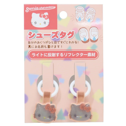 シューズタグ 靴用名札 ハローキティ きゅるりーぬ サンリオ アイプランニング 入園 新学期準備 目印 上履き 上靴 くつの名札 メール便可