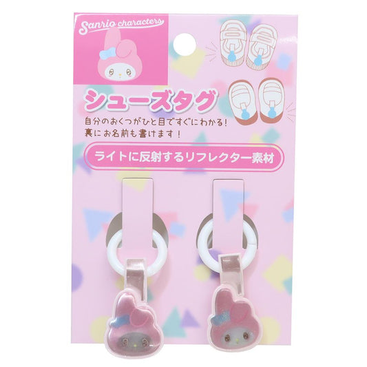 シューズタグ 靴用名札 マイメロディ きゅるりーぬ サンリオ アイプランニング 入園 新学期準備 目印 上履き 上靴 くつの名札 メール便可