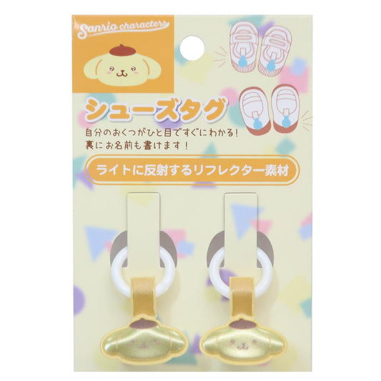 シューズタグ 靴用名札 ポムポムプリン きゅるりーぬ サンリオ アイプランニング 入園 新学期準備 目印 上履き 上靴 くつの名札 メール便可