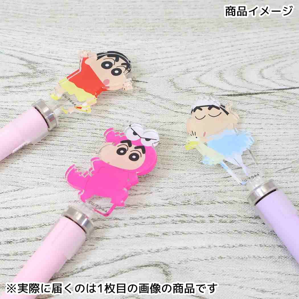 アクリルスピンゲルペン ボールペン クレヨンしんちゃん アイプランニング ゲルインクペン アニメメール便可